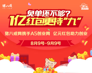 丁程鑫越湿越帅